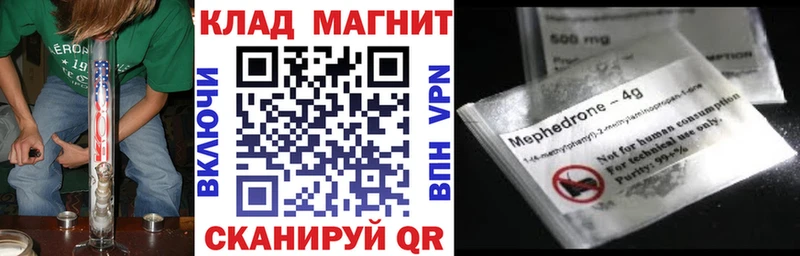 Виды наркоты Бронницы мега ТОР  Бошки Шишки  Мефедрон  Гашиш  СОЛЬ 