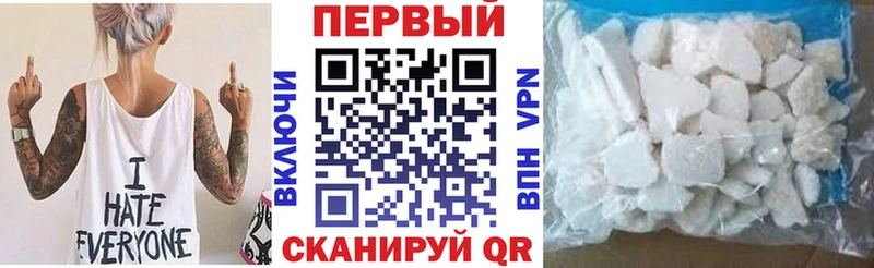 это телеграм  Бронницы  АМФ Premium 
