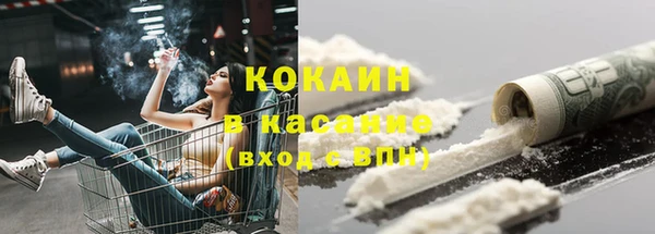 амф Балабаново