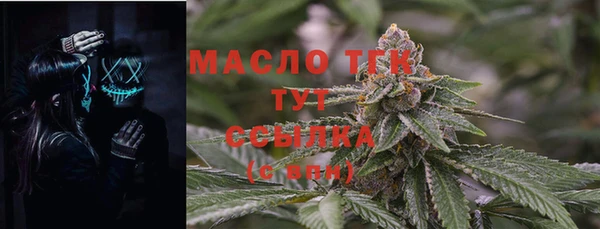 ешки Баксан