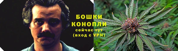 ешки Баксан