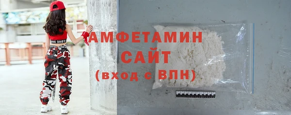 амф Балабаново