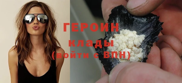 ешки Баксан