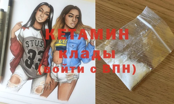 ешки Баксан