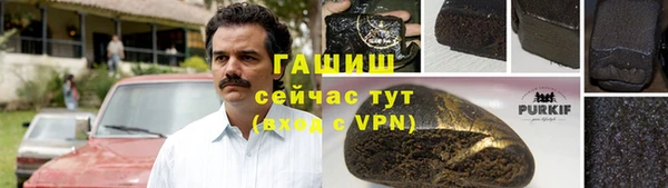 ешки Баксан