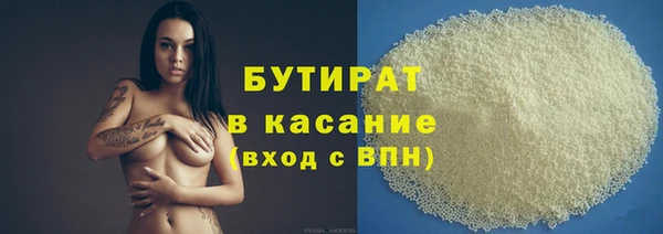 амф Балабаново