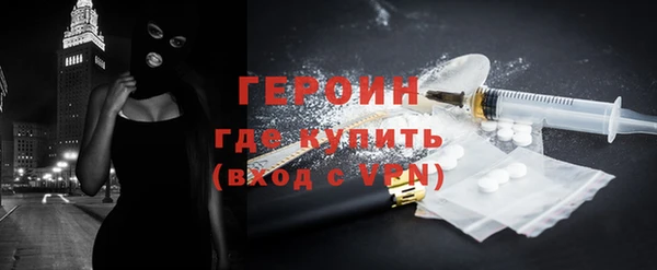 ешки Баксан