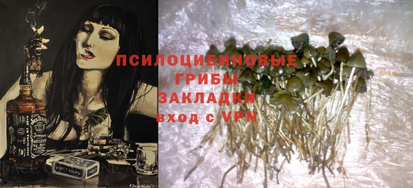 амф Балабаново