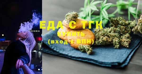 ешки Баксан