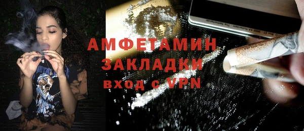 амф Балабаново