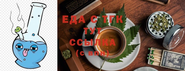 амф Балабаново