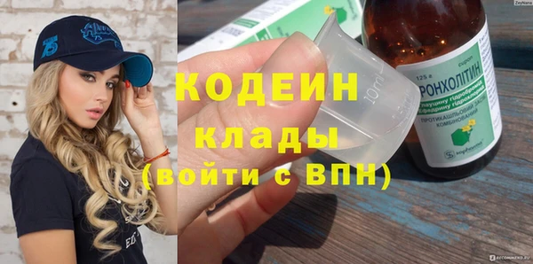амф Балабаново