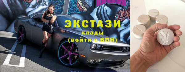 амф Балабаново