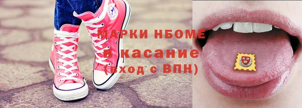 ешки Баксан