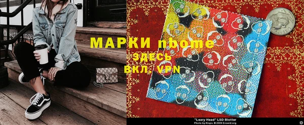 амф Балабаново