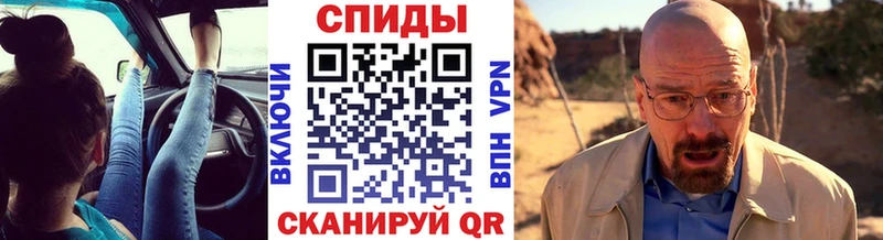 Первитин кристалл  Бронницы 