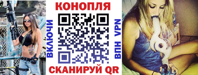 как найти закладки  блэк спрут вход  сайты даркнета Telegram  Бронницы  Канабис ГИДРОПОН 